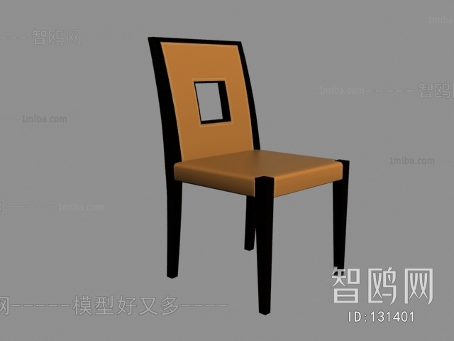 Modern Single Chair