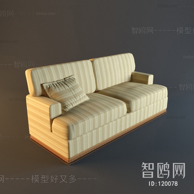 Modern A Sofa For Two