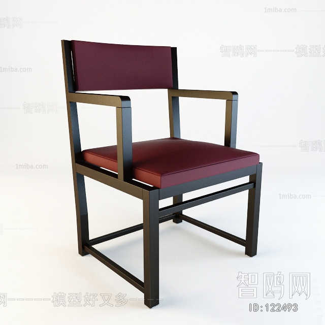 Modern Single Chair