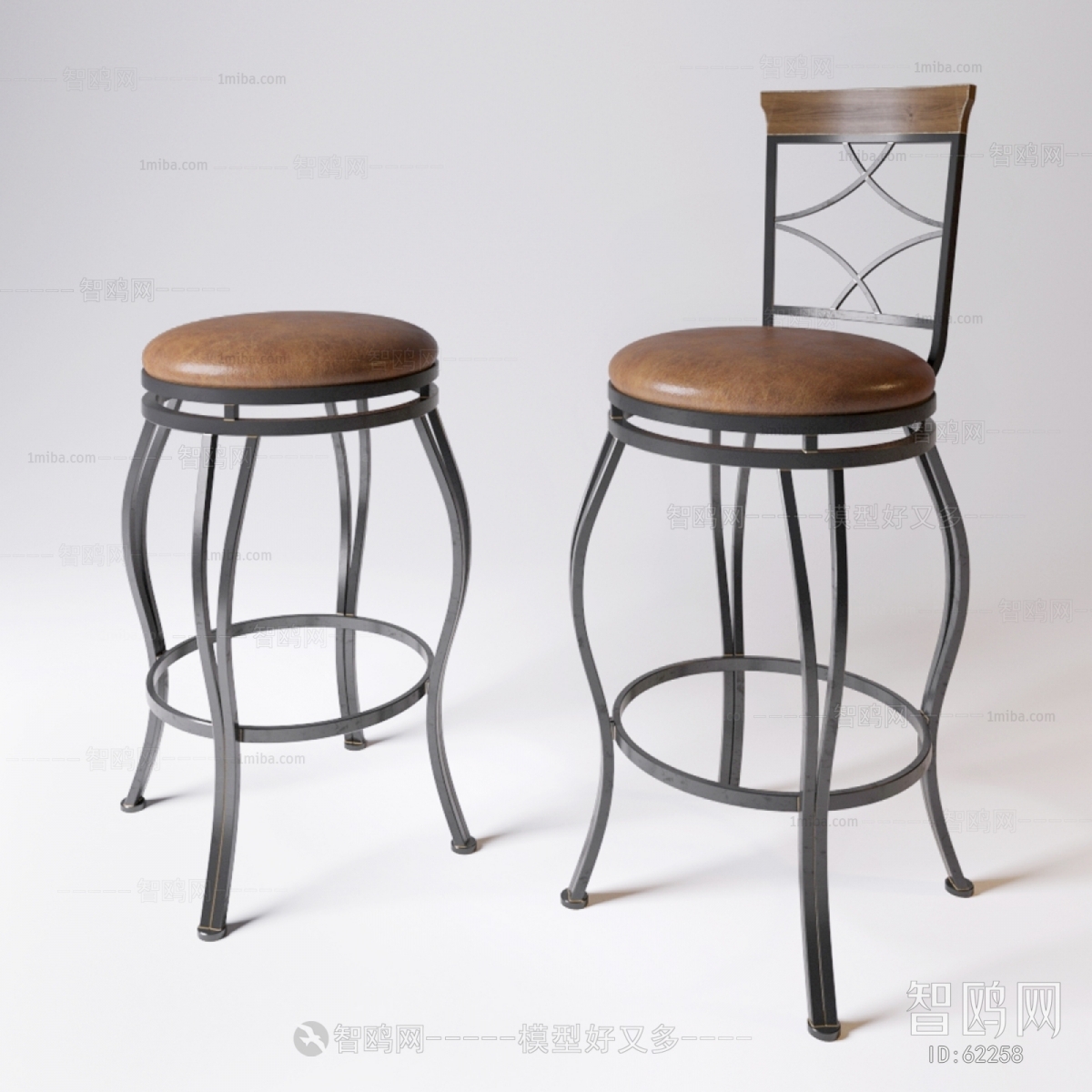 Modern Bar Chair