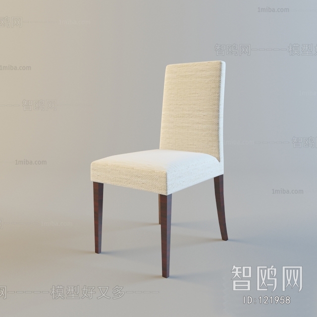 Modern Single Chair