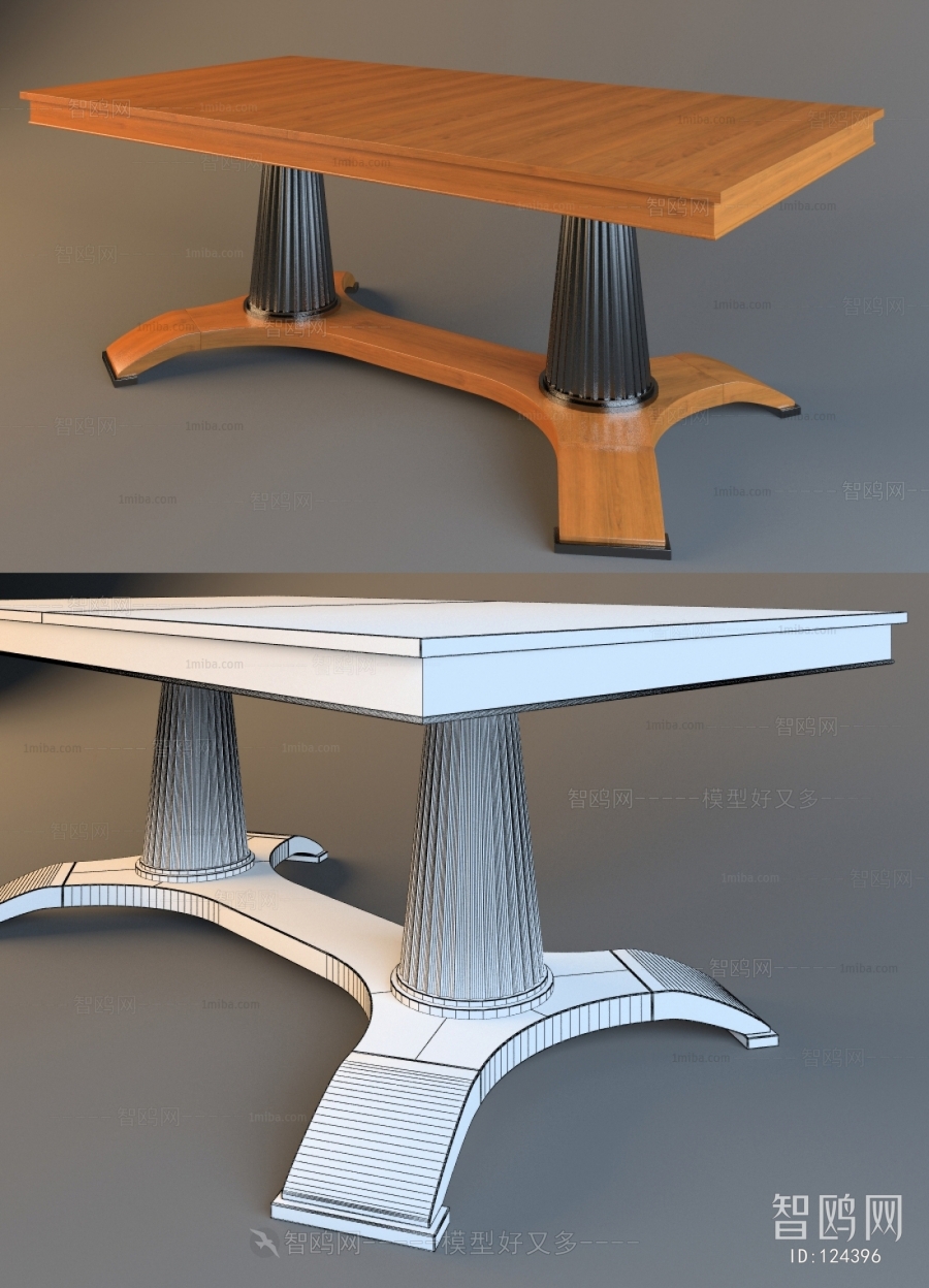 Modern Table