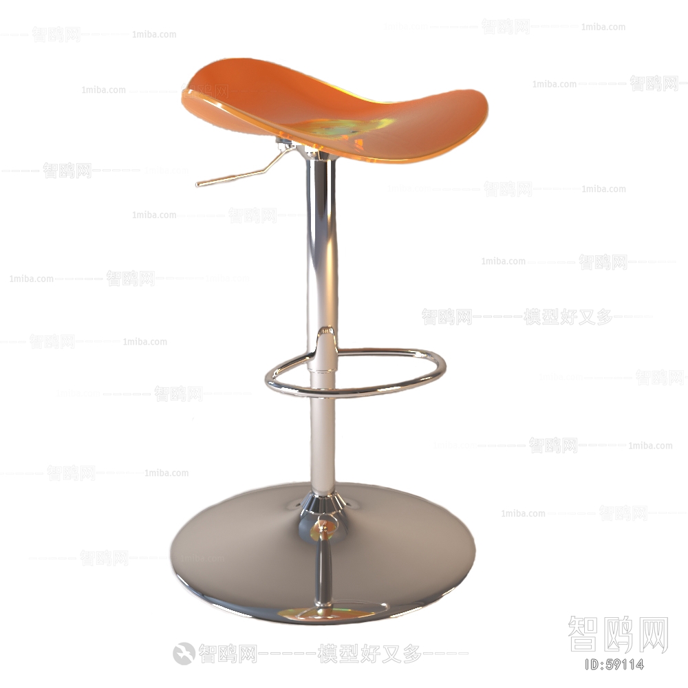 Modern Bar Chair