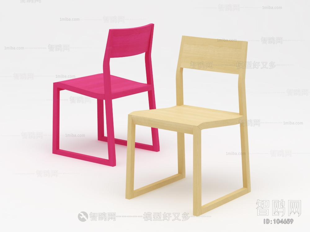 Modern Single Chair