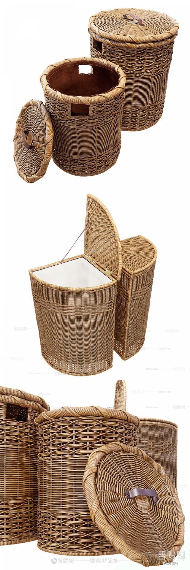 Modern Storage Basket