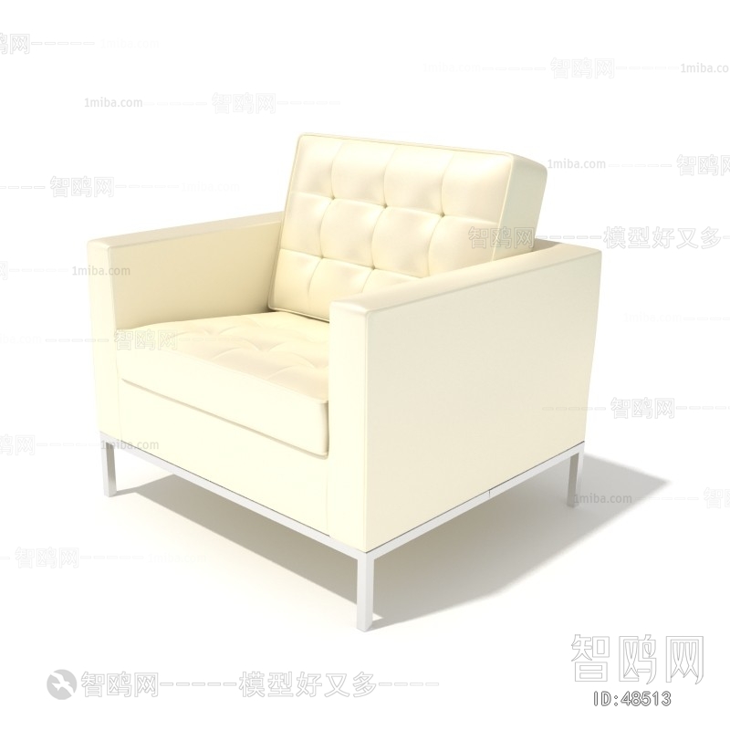 Modern Single Sofa