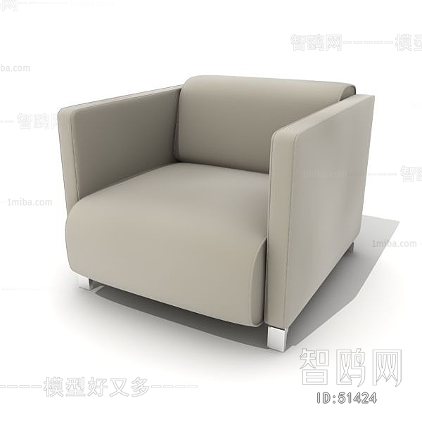 Modern Single Sofa