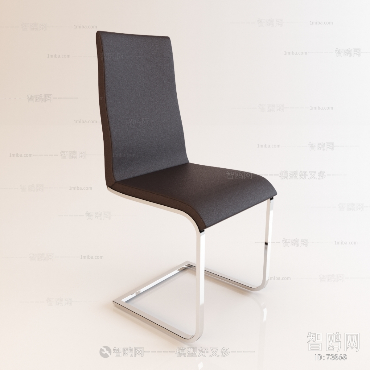 Modern Single Chair