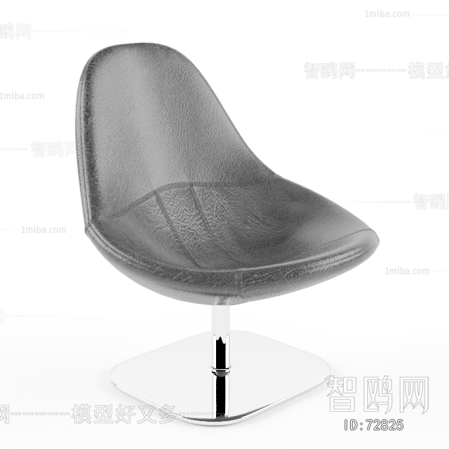 Modern Single Chair