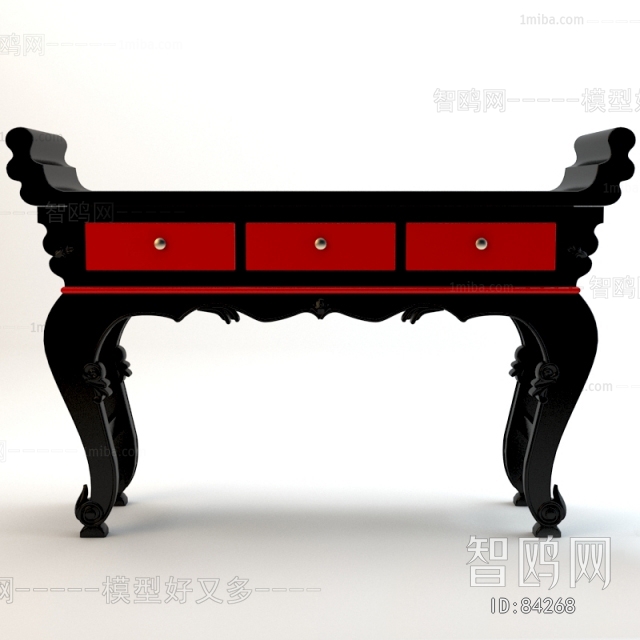 New Chinese Style Console