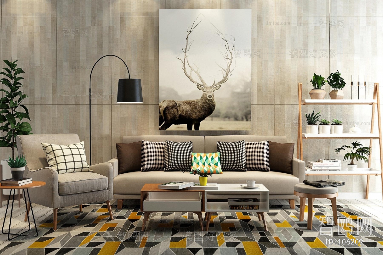 Nordic Style Sofa Combination