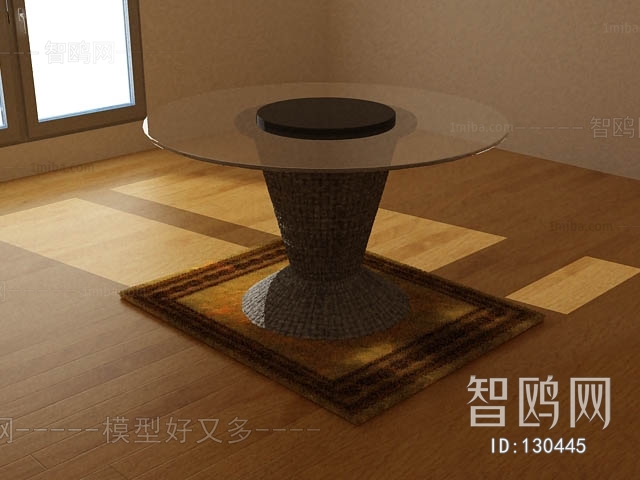 Modern Coffee Table