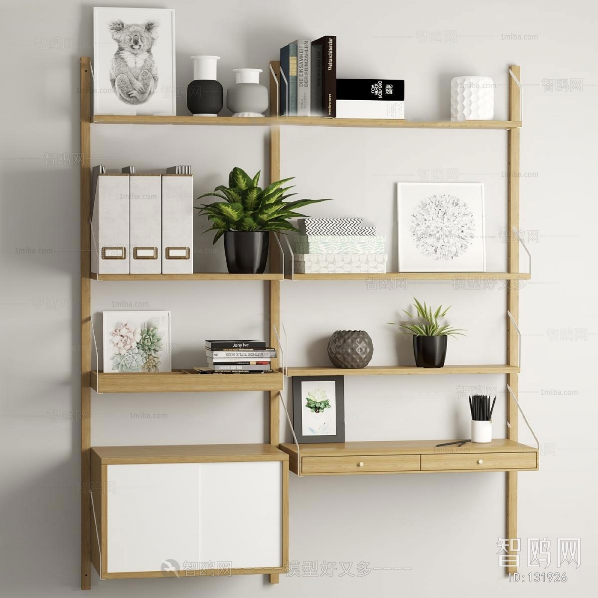 Modern Nordic Style Shelving