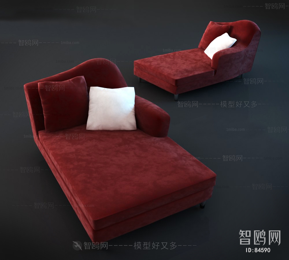 Modern Noble Concubine Chair