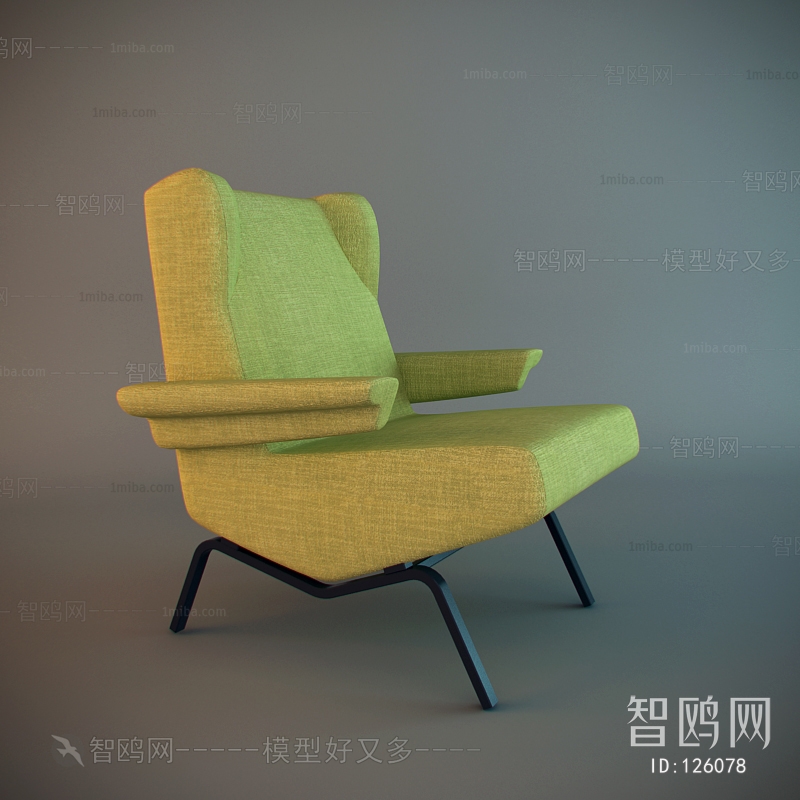 Modern Single Chair