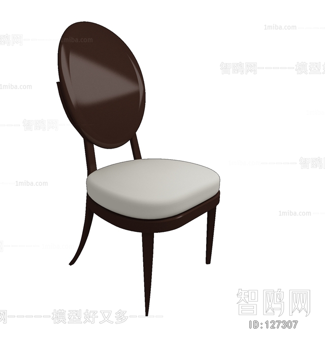 Modern Single Chair