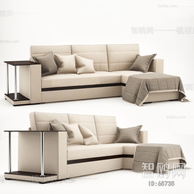 Modern Multi Person Sofa