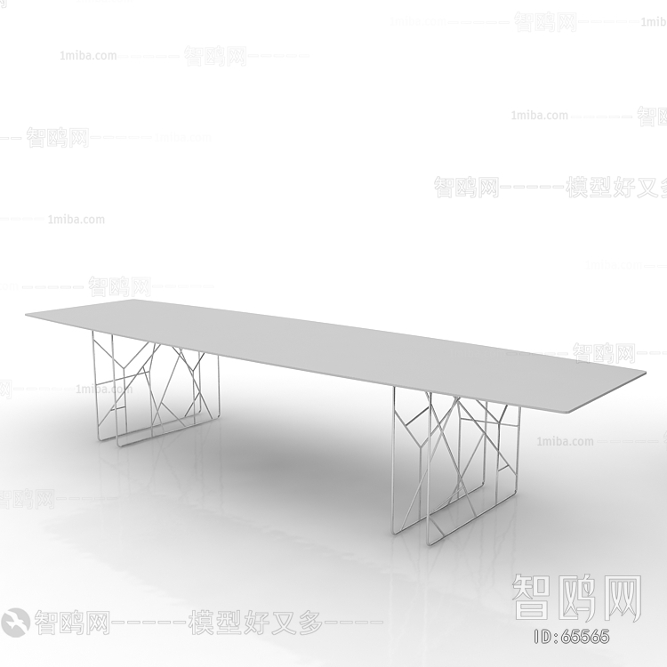 Modern Table