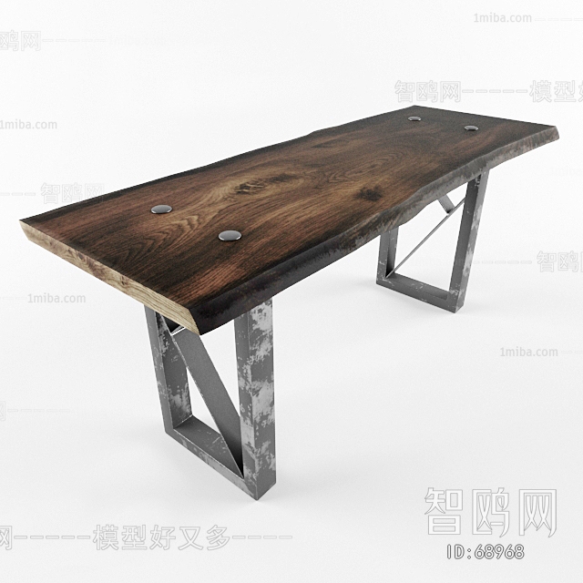 Modern Dining Table