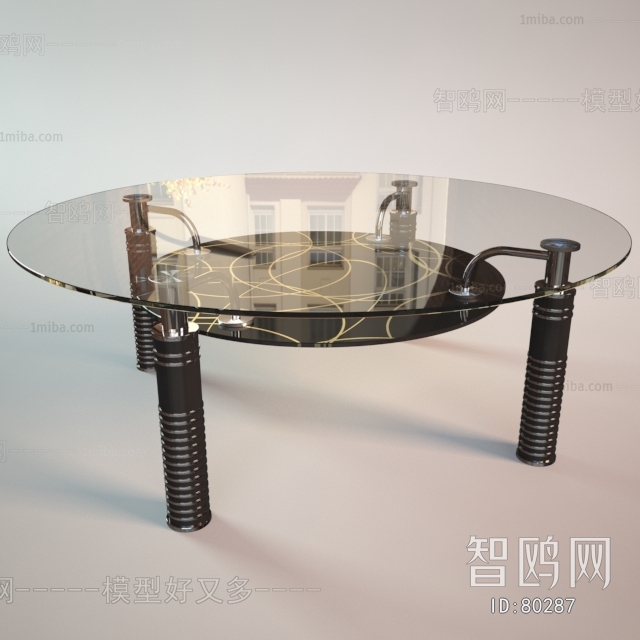 Modern Coffee Table