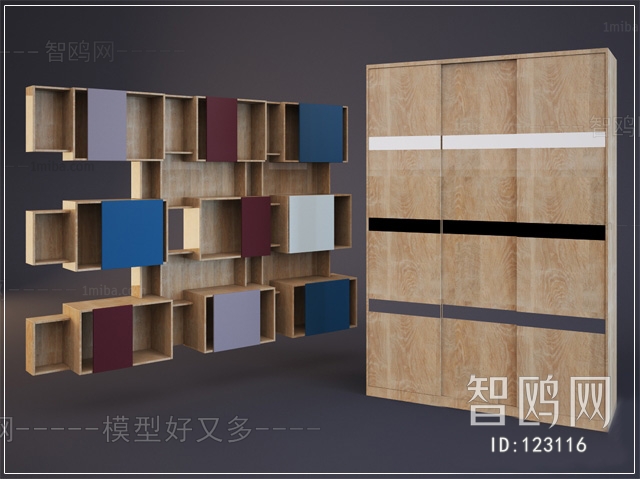 Modern Decorative Cabinet