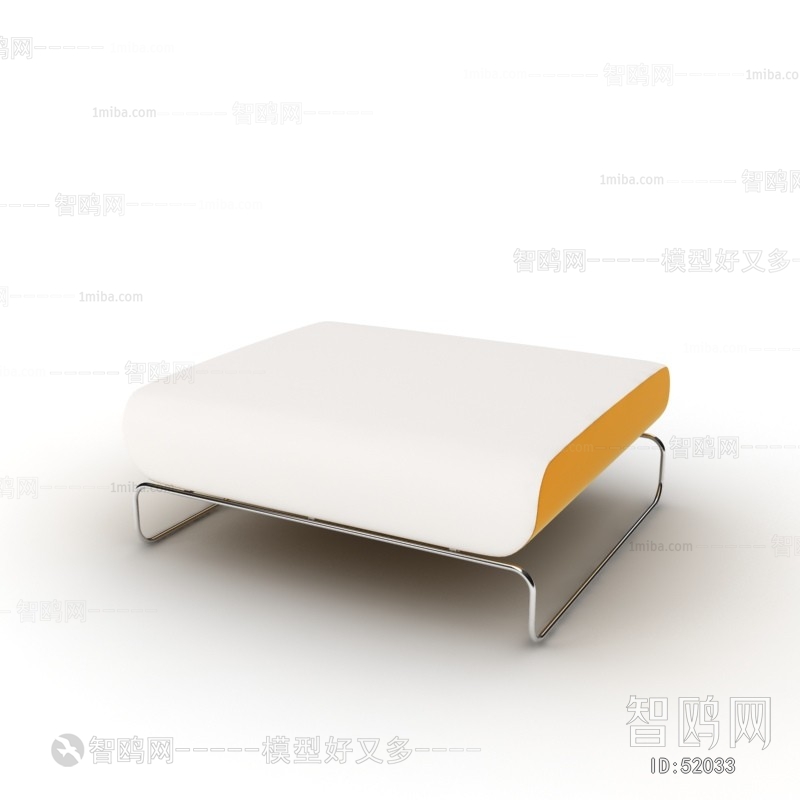 Modern Footstool