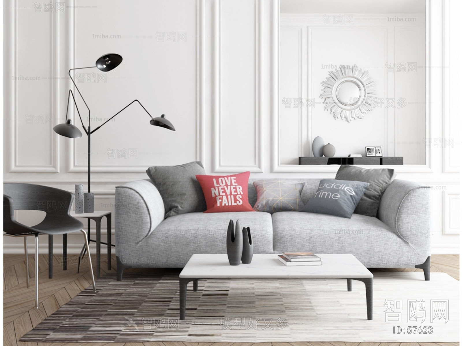 Modern Nordic Style Sofa Combination