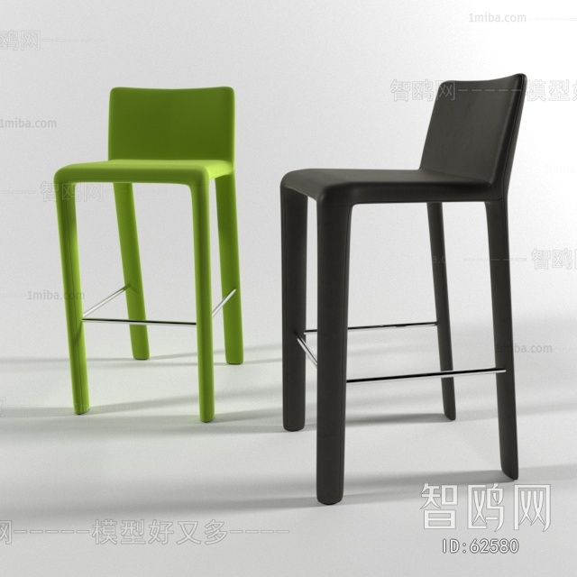 Modern Bar Chair