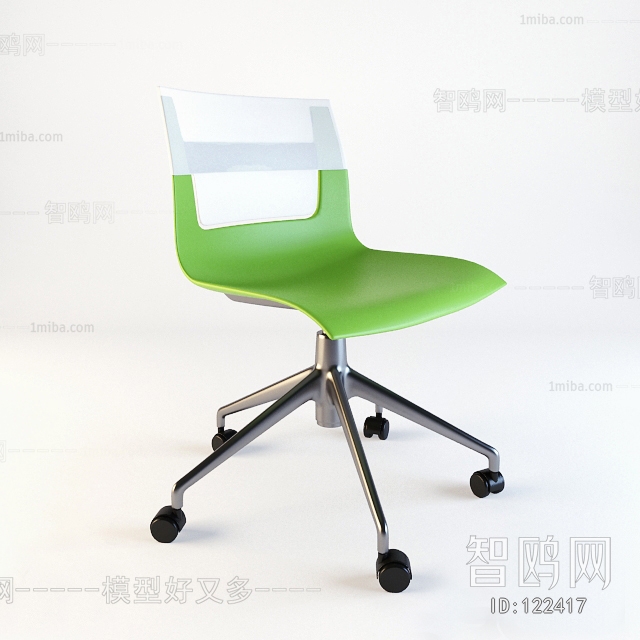 Modern Single Chair