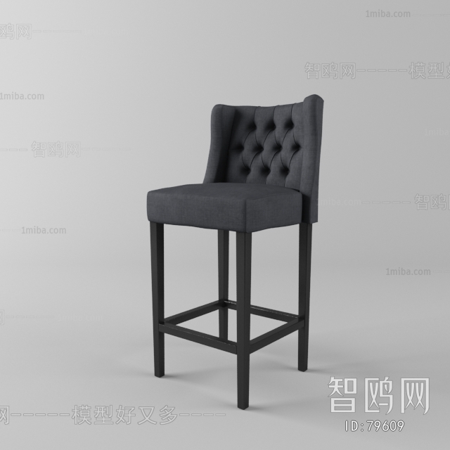 Modern Bar Chair