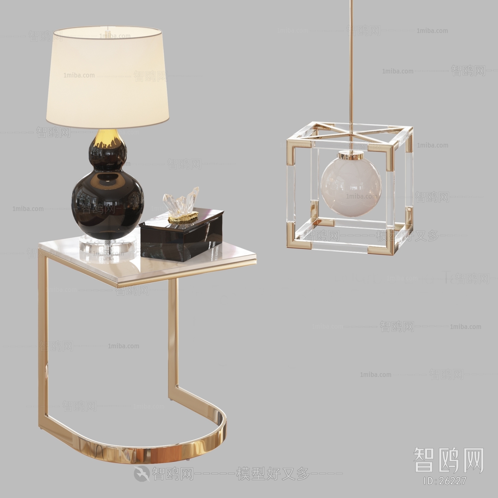 Modern Table Lamp