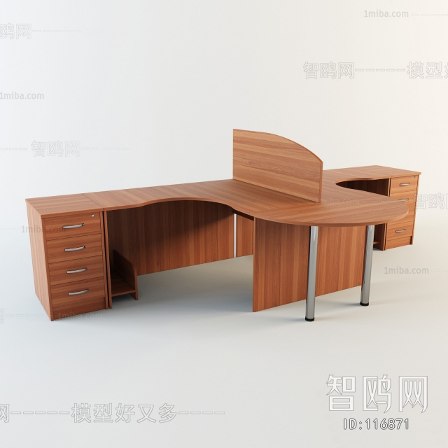 Modern Office Table