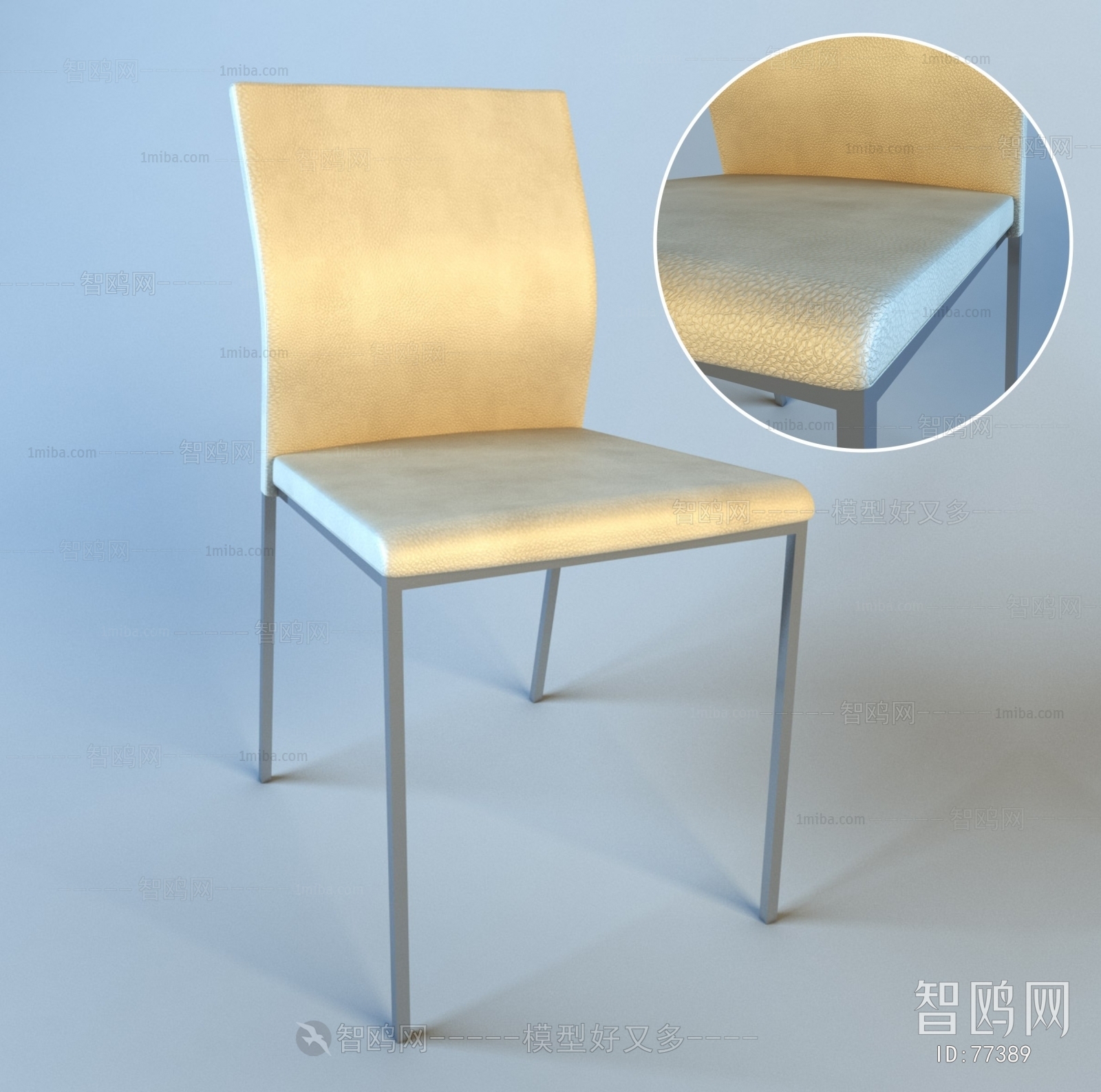 Modern Single Chair