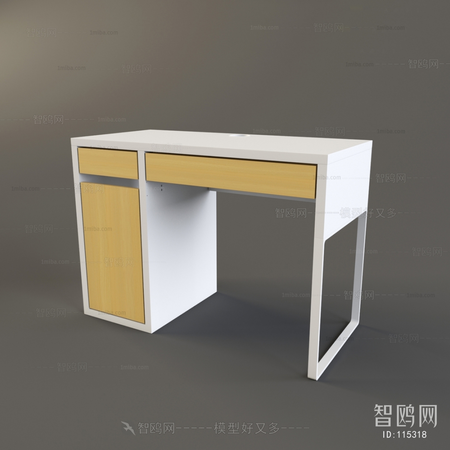 Modern Desk