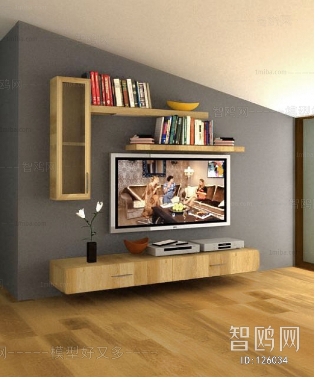 Modern TV Cabinet