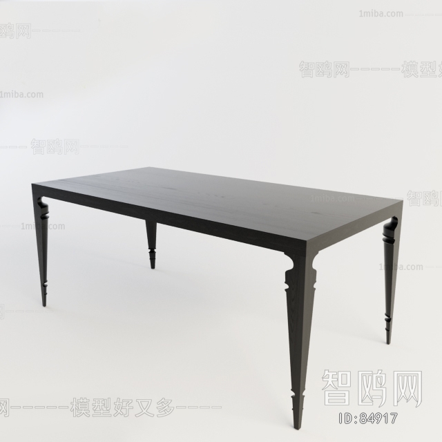 Modern Table