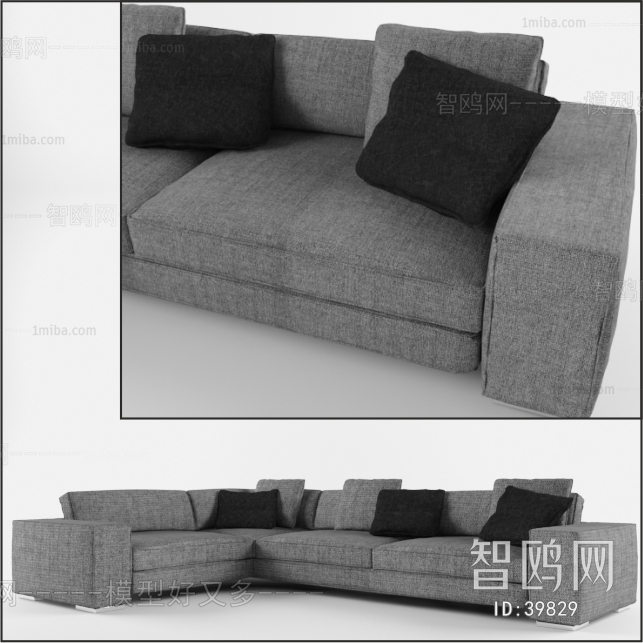 Modern Multi Person Sofa