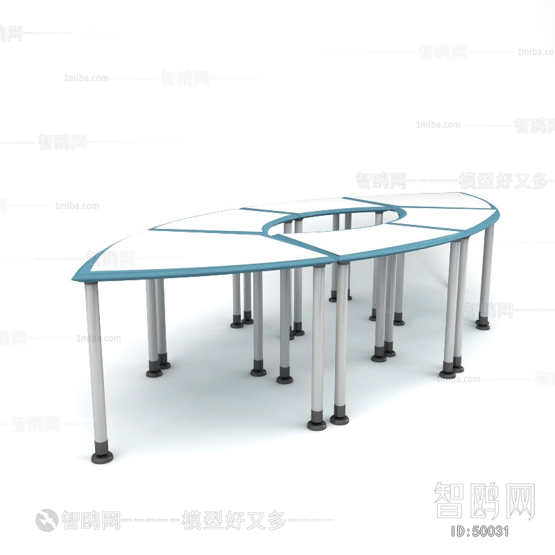 Modern Conference Table