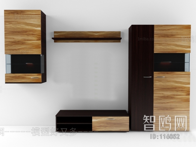 Modern TV Cabinet