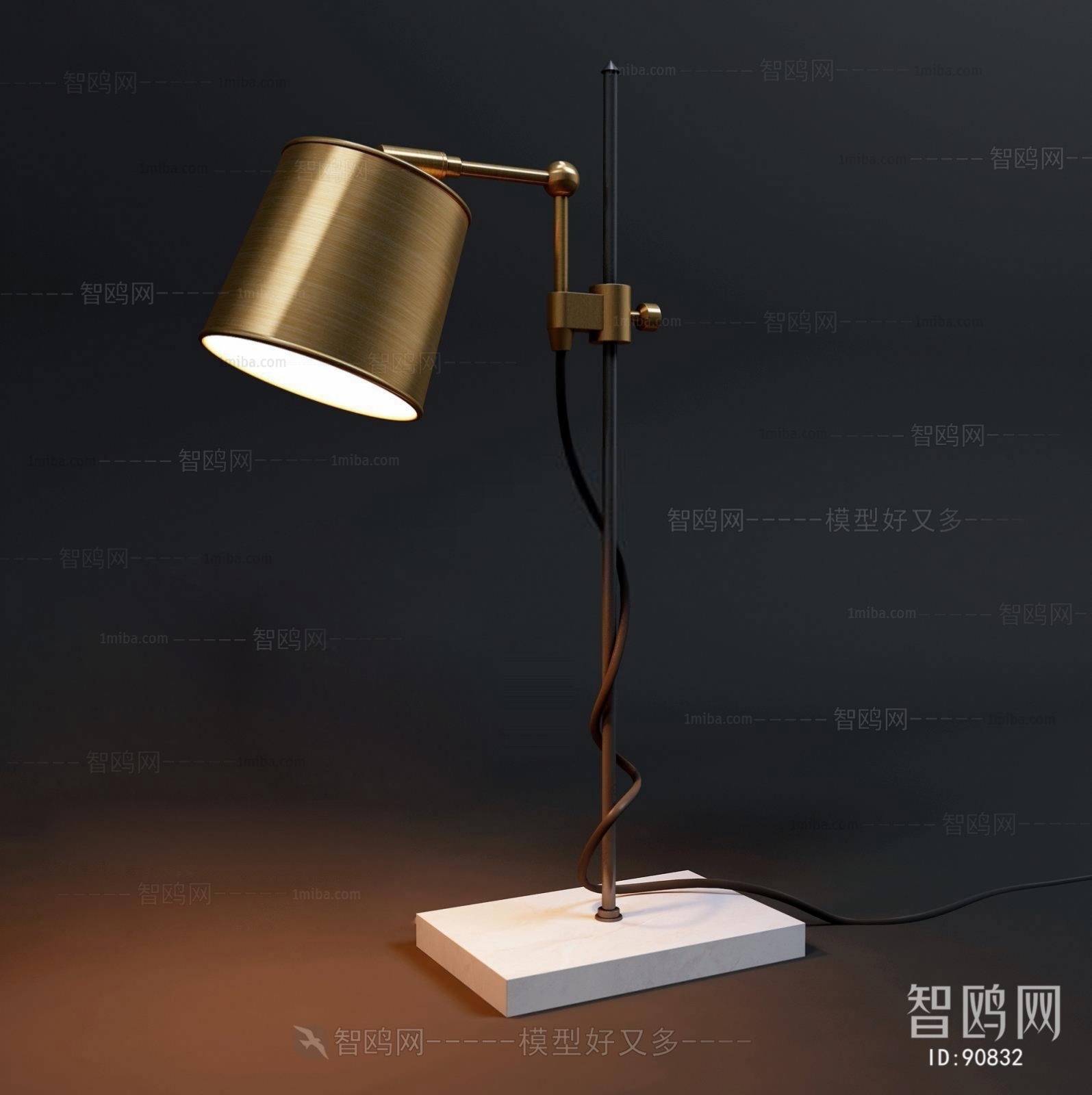 Modern Table Lamp