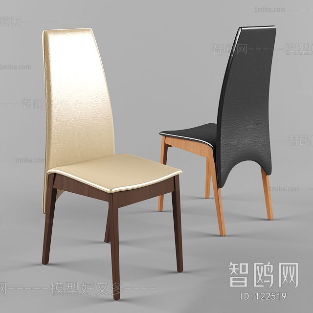 Modern Single Chair