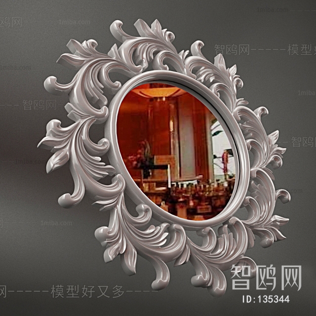 European Style The Mirror