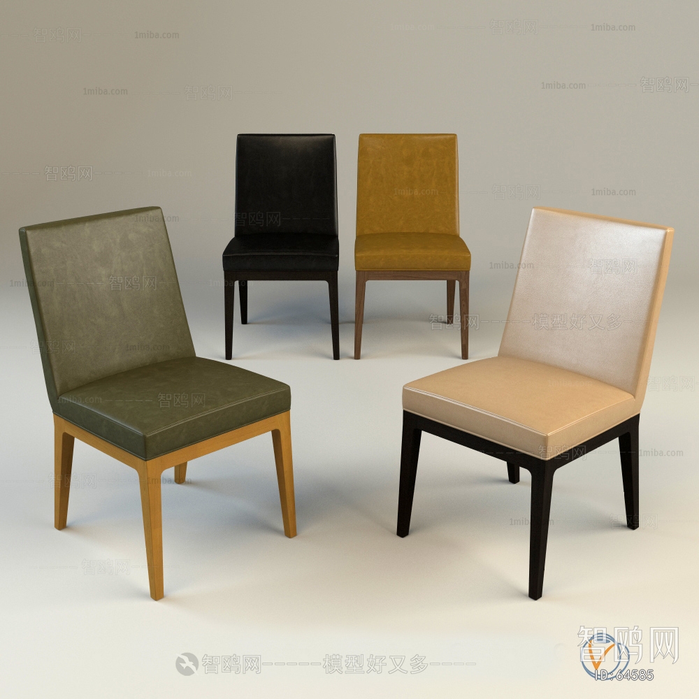 Modern Single Chair