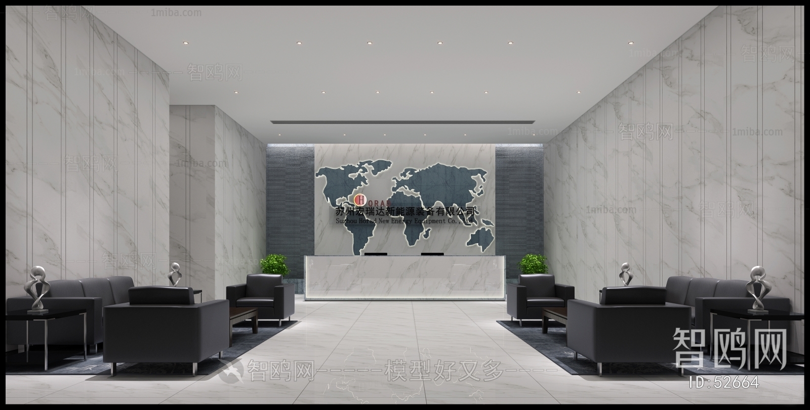 Modern Office Reception Desk