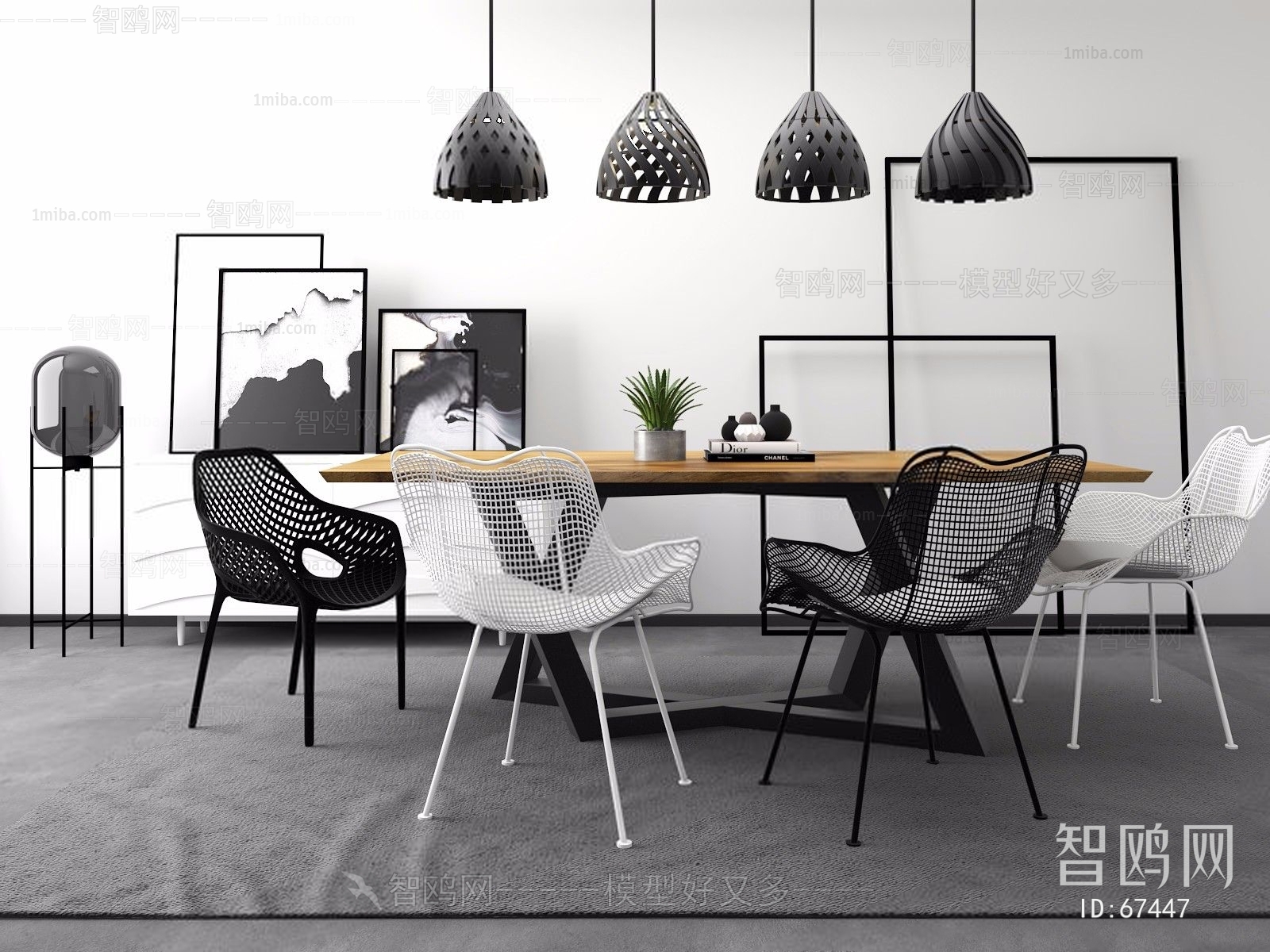 Modern Dining Table And Chairs