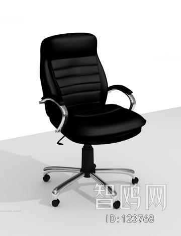 Modern Office Chair