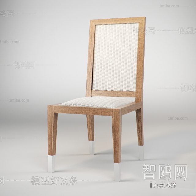 Modern Single Chair