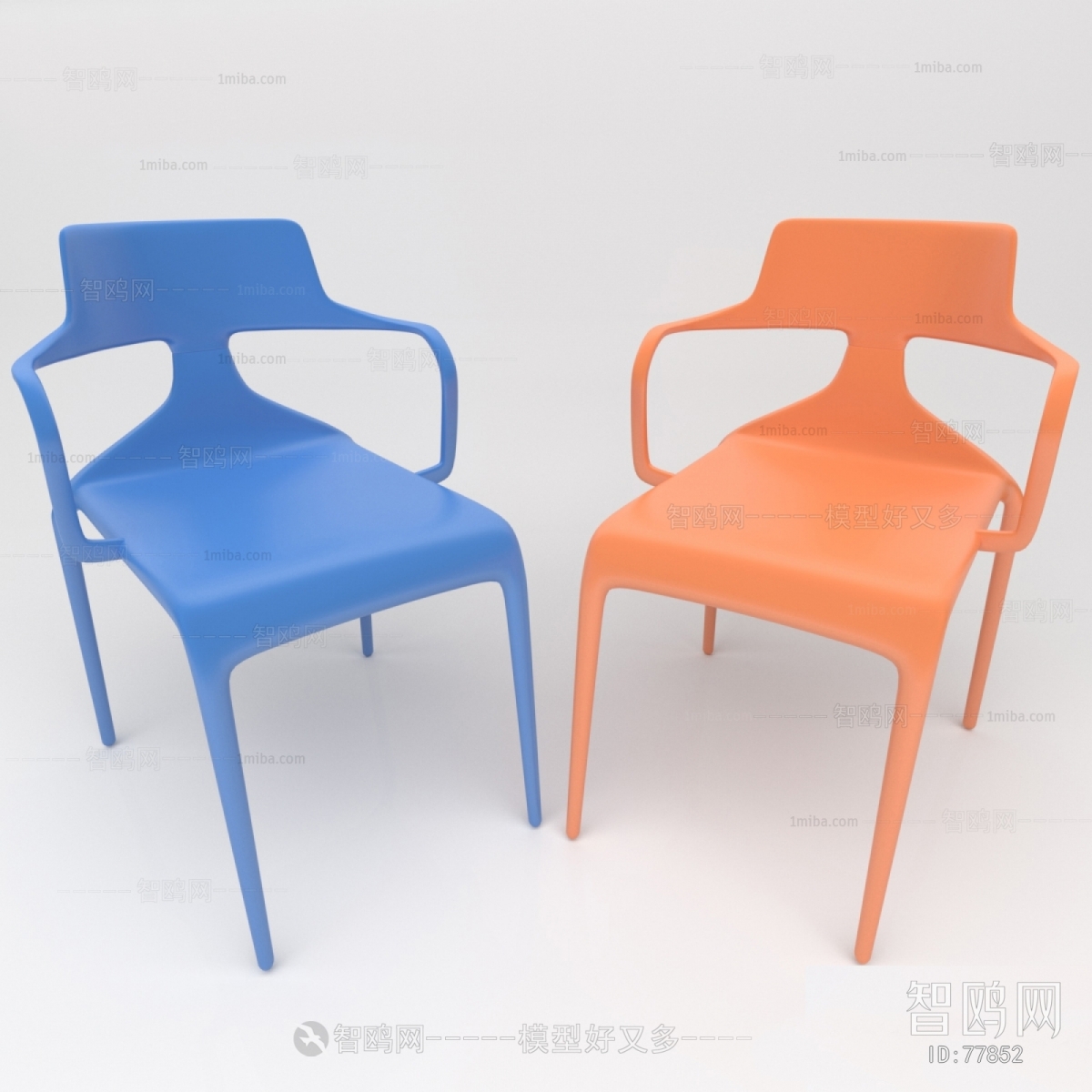 Modern Single Chair