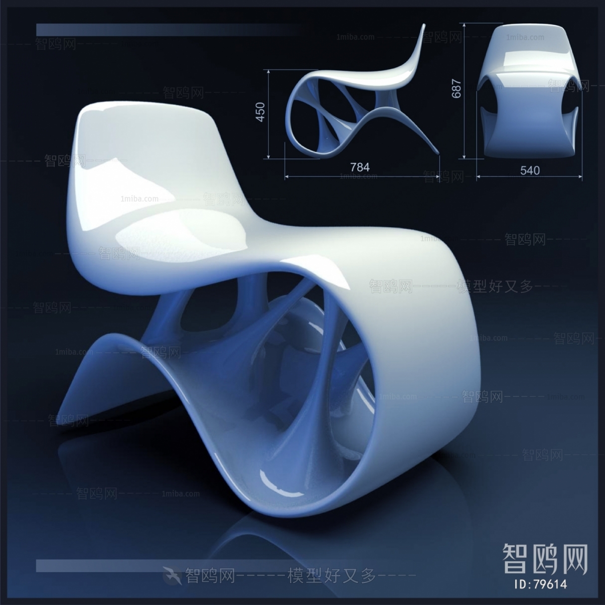 Modern Lounge Chair