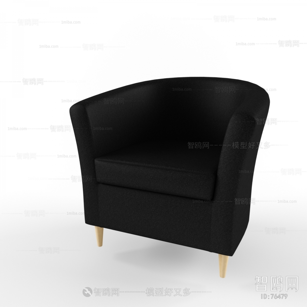 Modern Single Chair